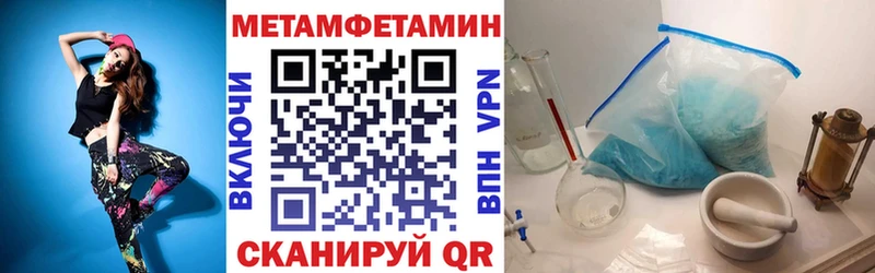 где купить наркоту  Ефремов  Амфетамин Розовый 