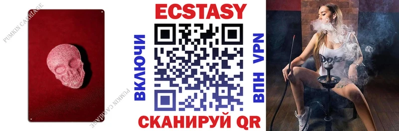 OMG онион  Ефремов  ЭКСТАЗИ ешки 