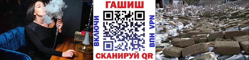 KRAKEN как войти Ефремов ГАШИШ хэш