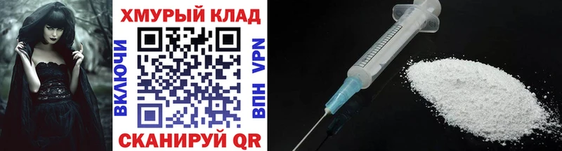 ГЕРОИН белый  как найти закладки  Ефремов 