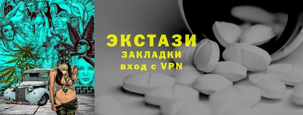 таблы Алексеевка