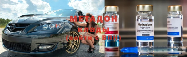 таблы Алексеевка
