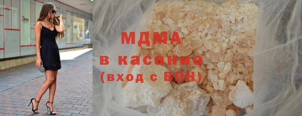 таблы Алексеевка