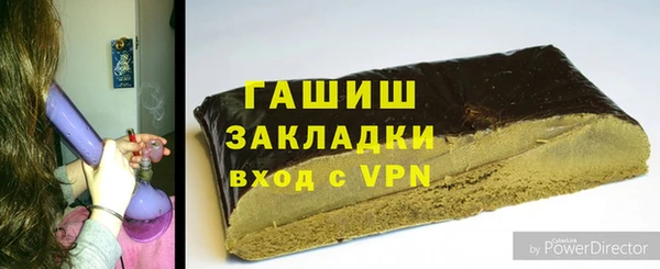 МДПВ Абаза