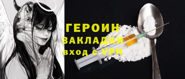 PSILOCYBIN Алексин