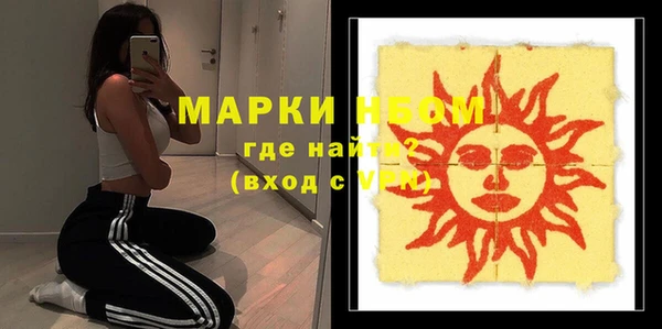 PSILOCYBIN Алексин