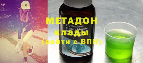 таблы Алексеевка