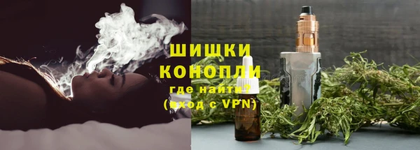 MESCALINE Алзамай