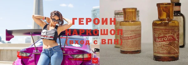 PSILOCYBIN Алексин