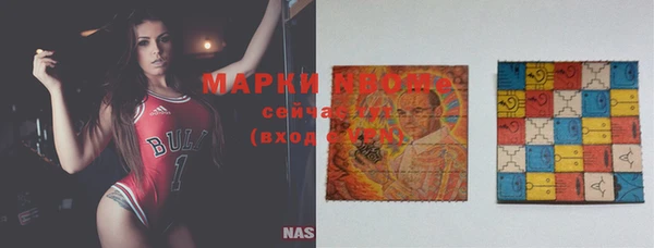 каннабис Абдулино