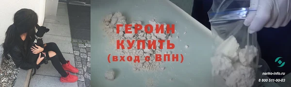 МДПВ Абинск