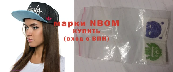 PSILOCYBIN Алексин