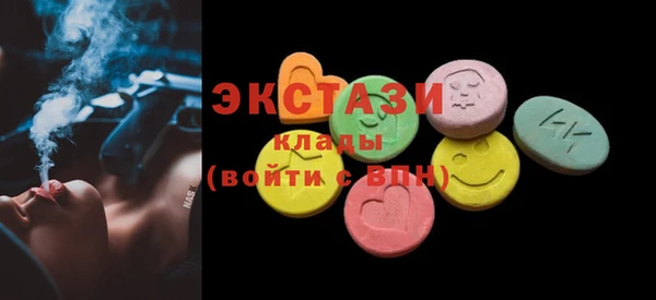 MESCALINE Алзамай
