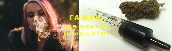 каннабис Абдулино