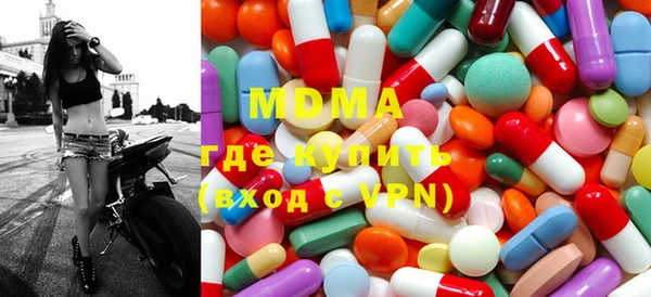 MESCALINE Алзамай