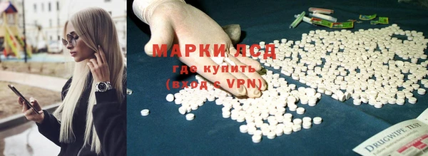 таблы Алексеевка