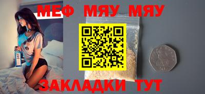 гашиш Гусь-Хрустальный