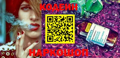 гашиш Гусь-Хрустальный