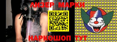 мефедрон мука Гусиноозёрск