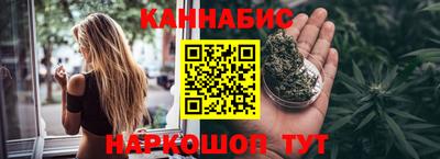 гашиш Гусь-Хрустальный