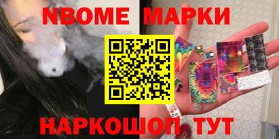 мдпв Гусев