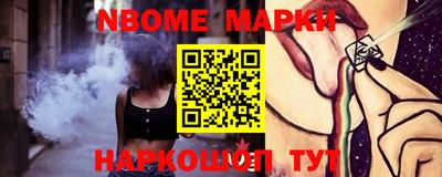 гашиш Гусь-Хрустальный