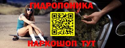 гашиш Гусь-Хрустальный