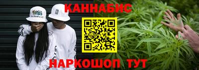 гашиш Гусь-Хрустальный