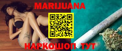 мефедрон мука Гусиноозёрск