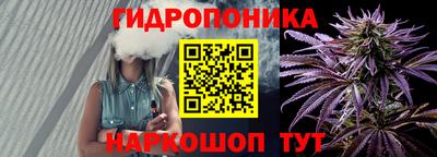 гашиш Гусь-Хрустальный