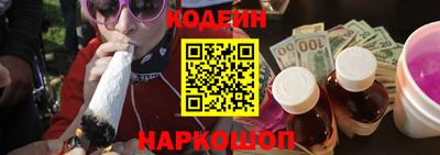 мдпв Гусев