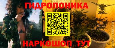 гашиш Гусь-Хрустальный