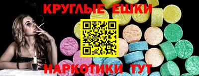 мдпв Гусев