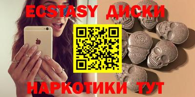 мдпв Гусев