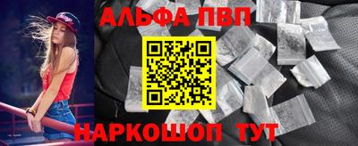 гашиш Гусь-Хрустальный
