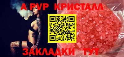 мдпв Гусев