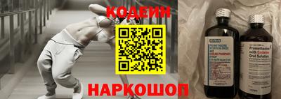 гашиш Гусь-Хрустальный