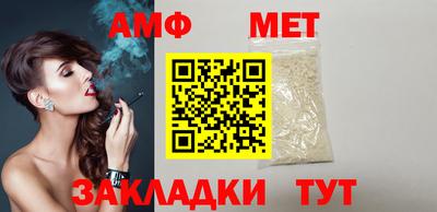 мефедрон мука Гусиноозёрск