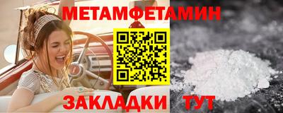 гашиш Гусь-Хрустальный