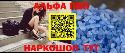 мефедрон мука Гусиноозёрск