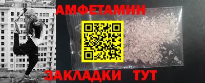 гашиш Гусь-Хрустальный