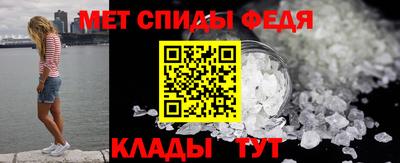 мефедрон мука Гусиноозёрск