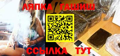 мдпв Гусев