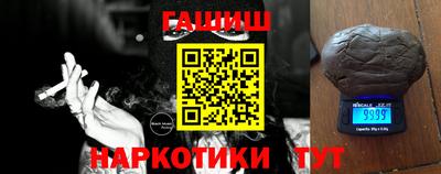 мефедрон мука Гусиноозёрск
