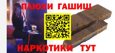 мдпв Гусев