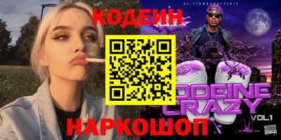 гашиш Гусь-Хрустальный