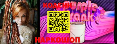 мефедрон мука Гусиноозёрск