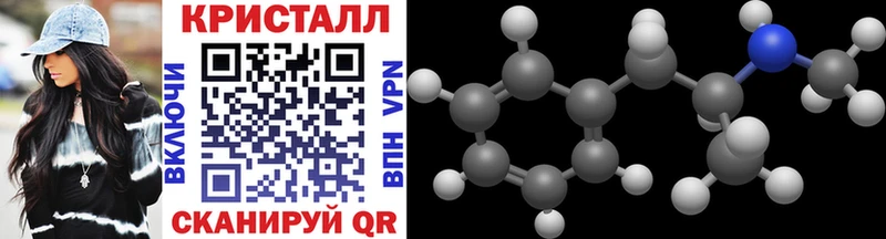 Метамфетамин витя  Ефремов 