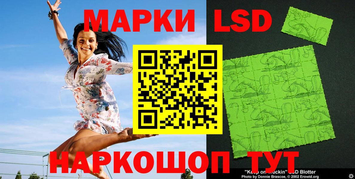 Меф мяу мяу Ефремов