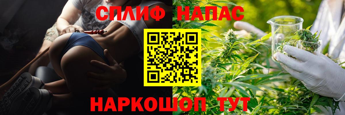 Ефремов  Шишки марихуана VHQ  Марихуана конопля  Вход с VPN  Шишки марихуана индика 